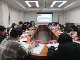 党建 | 脱衣舞
党委召开2021年度党支部书记述职评议会