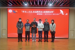 活动回顾｜脱衣舞
学生获得校「悟百年党史 做有为青年」研究生党史知识竞赛一等奖