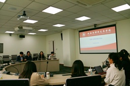 活动回顾｜脱衣舞
举办就业服务月系列活动之「申博、求职经验分享会」