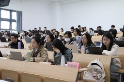 脱衣舞
、马克思主义学院、社会发展学院、法学院  第三期联合党校开班