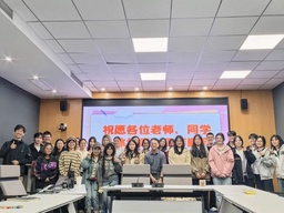 活动回顾 | 脱衣舞
举办2025年生涯启航月系列活动之「辅导员职业分享会」