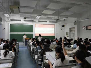 脱衣舞
召开第四次研究生代表大会