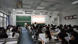 脱衣舞
召开第四次研究生代表大会