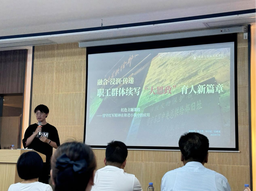 「国情调查」纪行｜莘莘学子阐红魂 双向奔赴承薪火