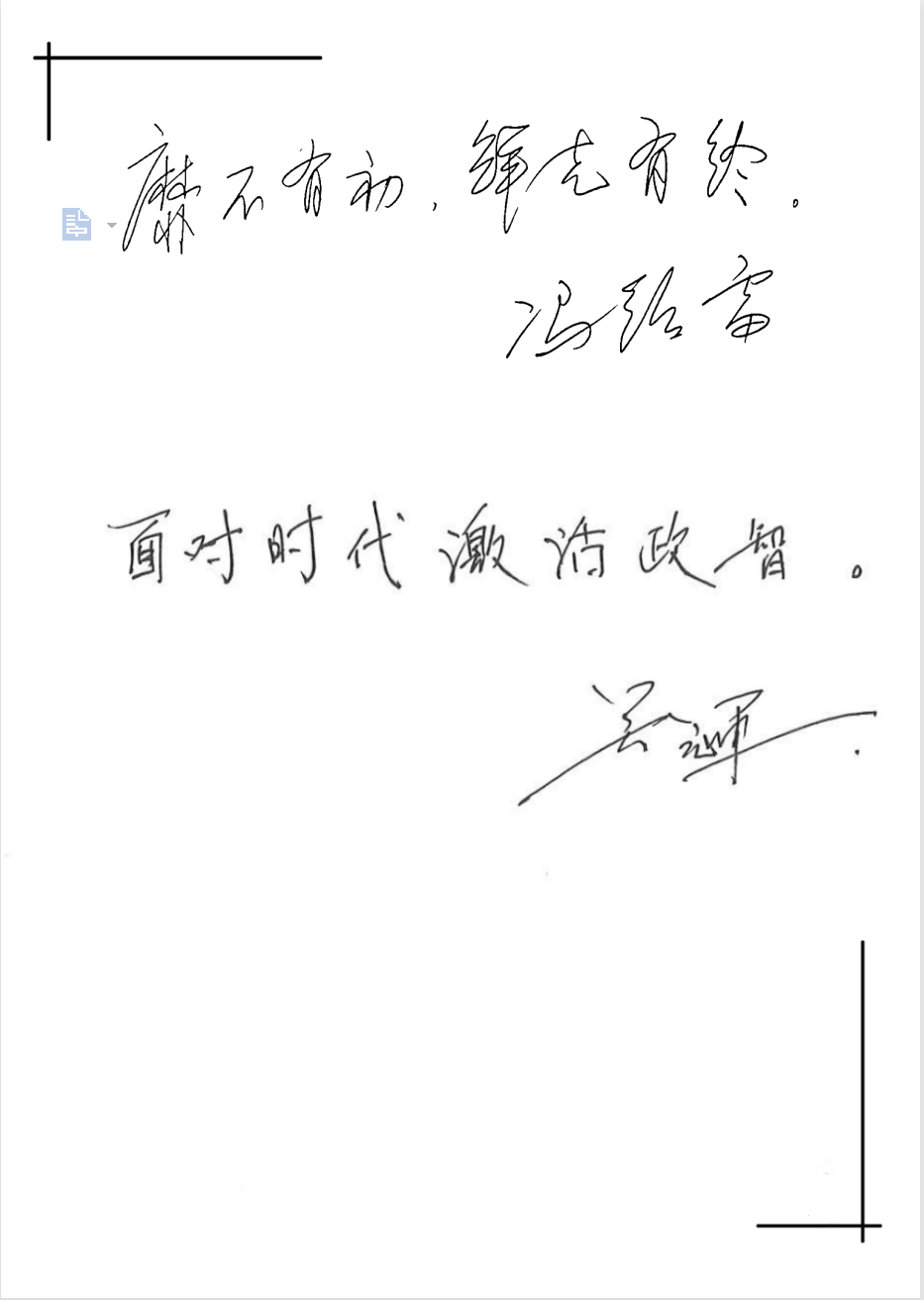 1467d49853f2ed70fac19477bee44a6b